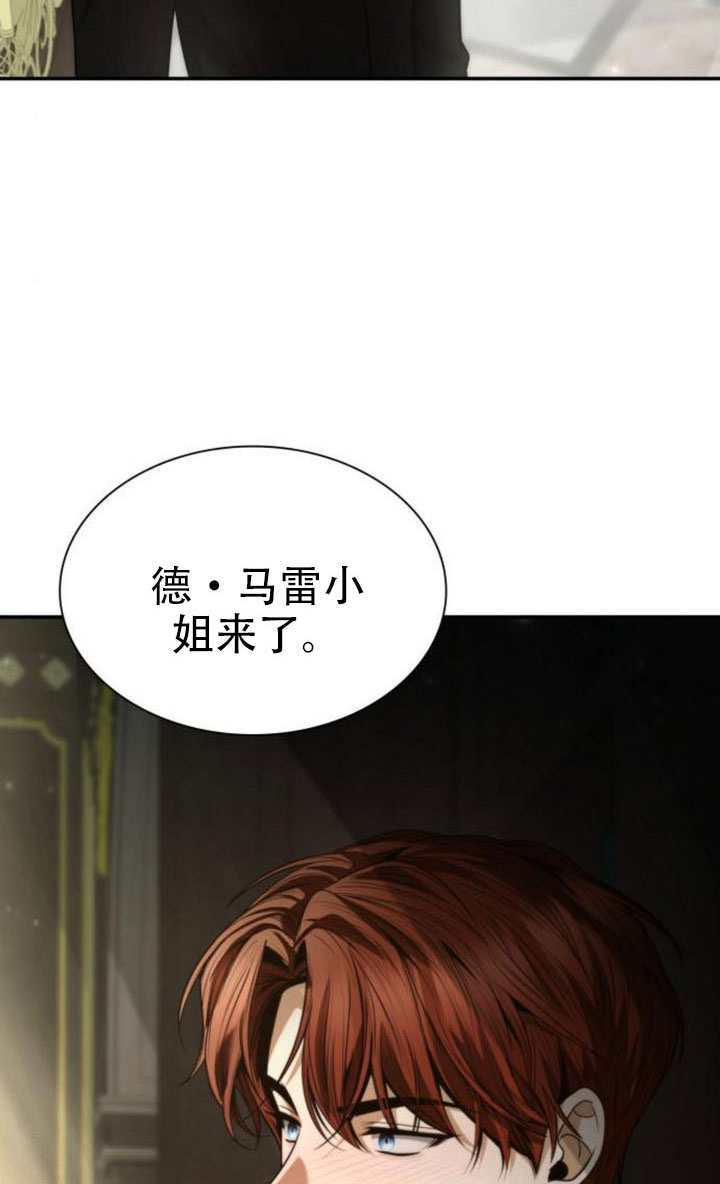 第176话 第162页