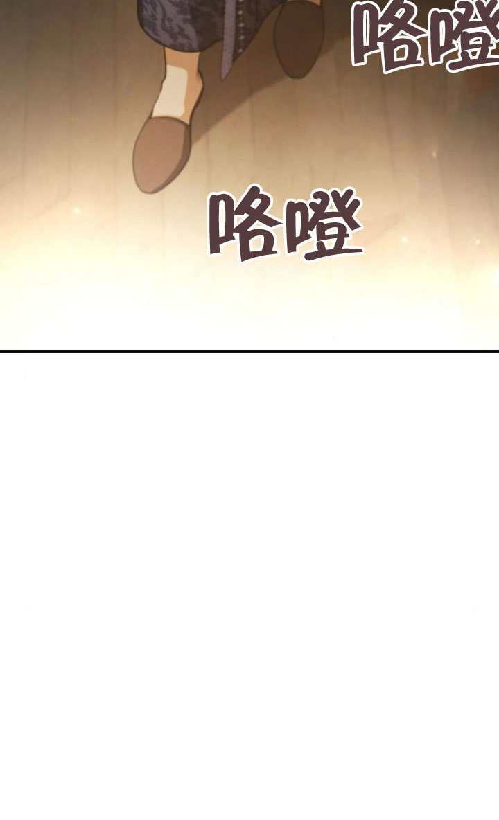 第176话 第166页