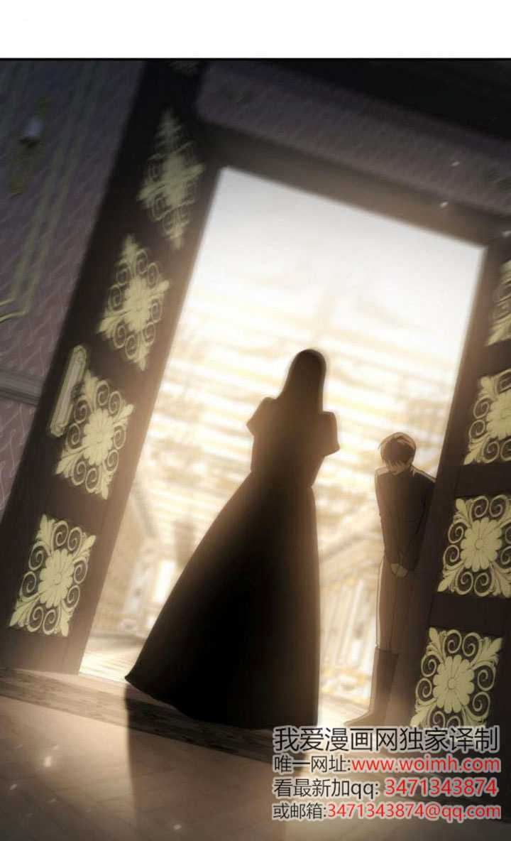 第176话 第167页