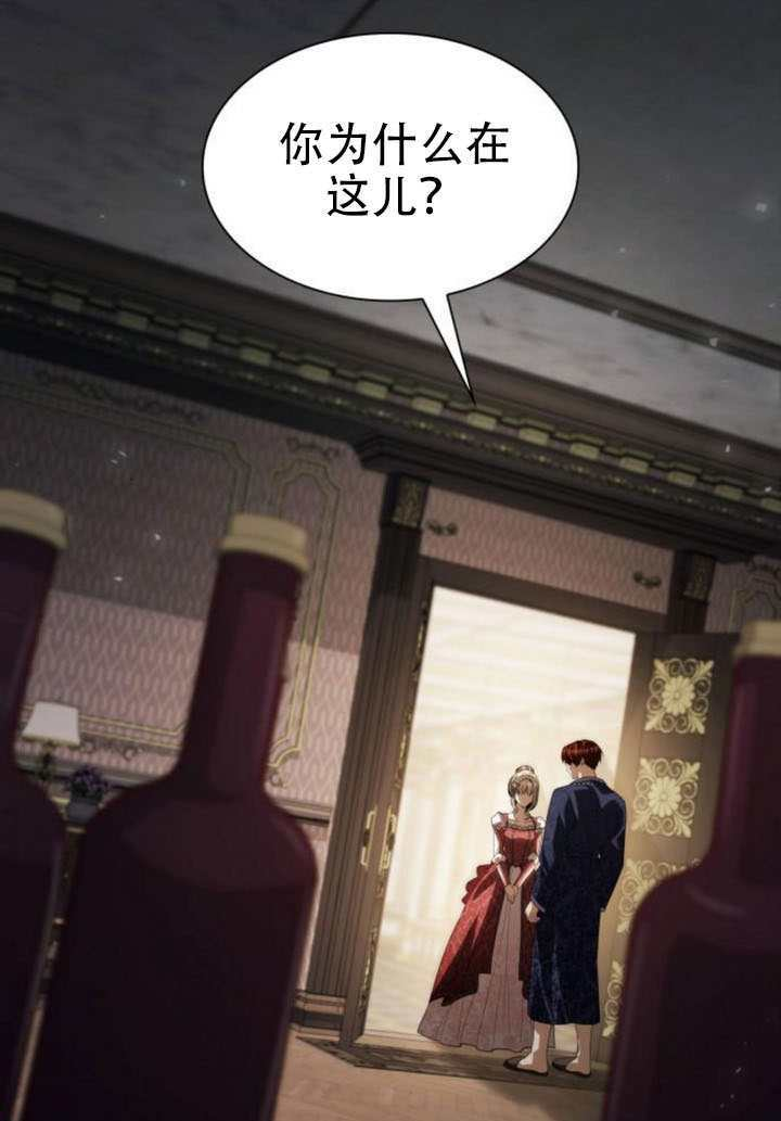 第177话 第1页
