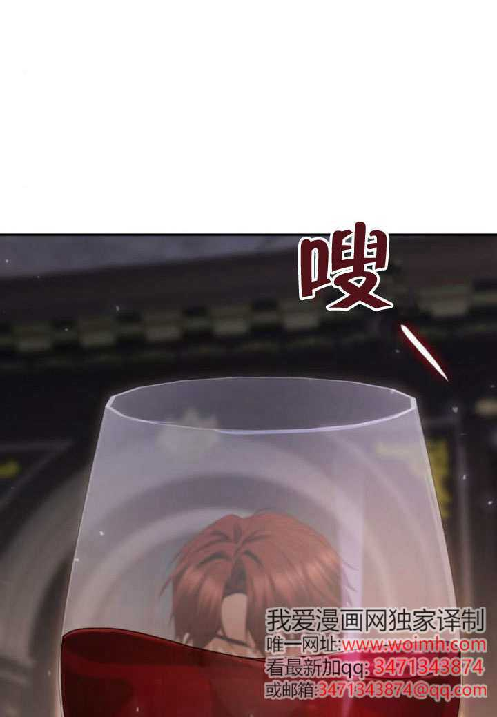 第177话 第22页