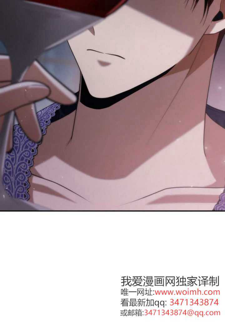 第177话 第26页
