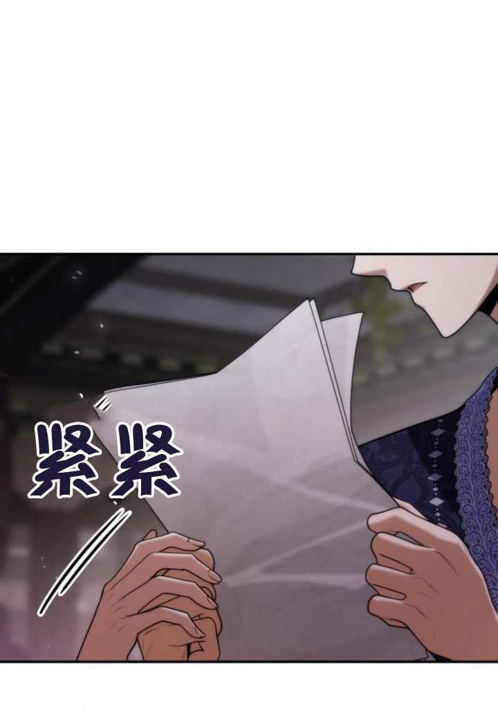 第177话 第40页