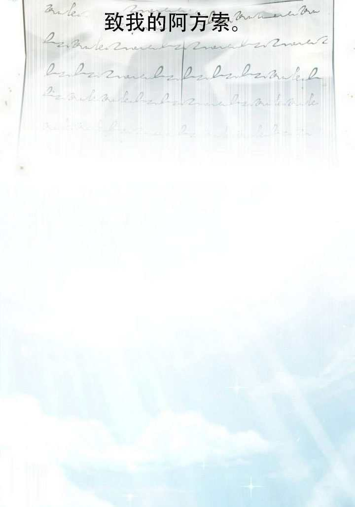 第177话 第46页
