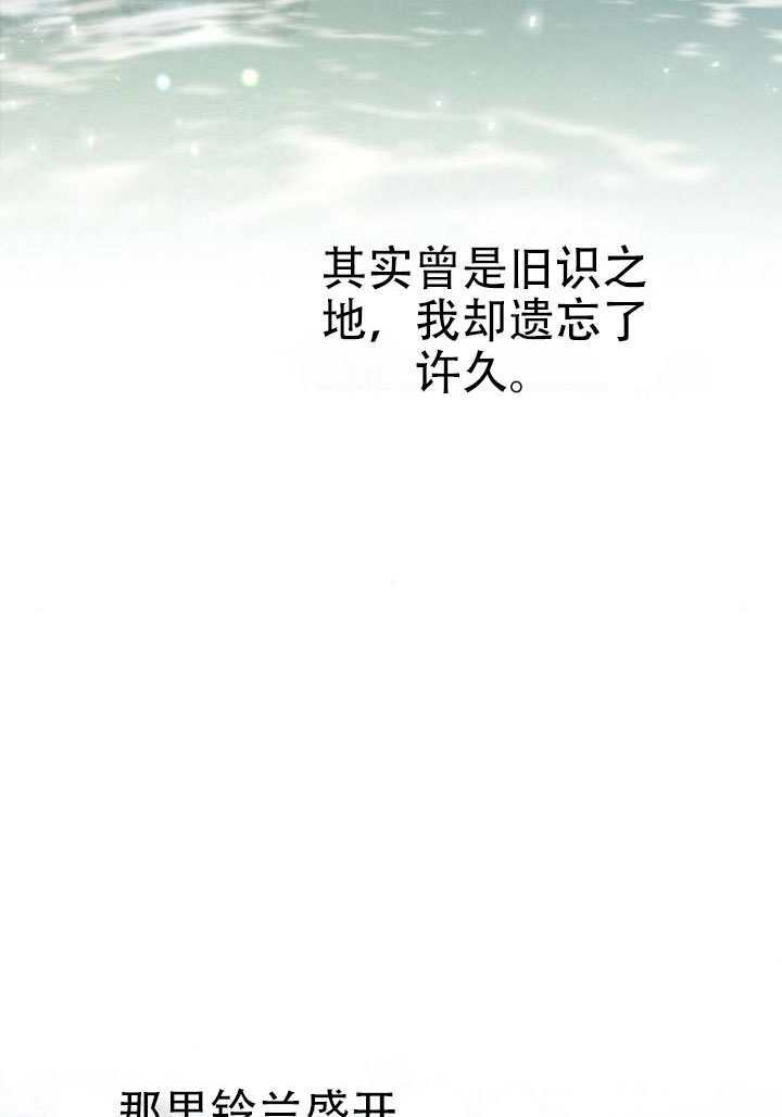 第177话 第48页