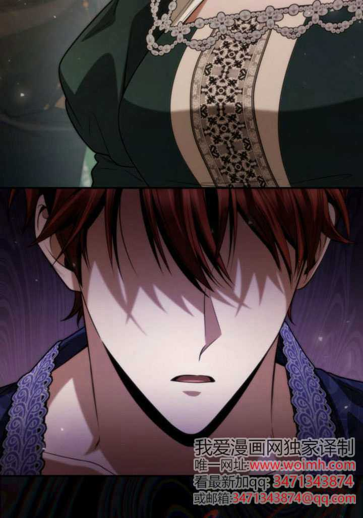 第177话 第52页