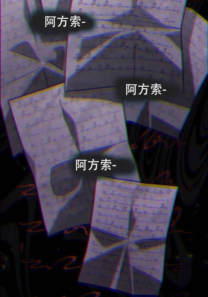 第177话 第54页