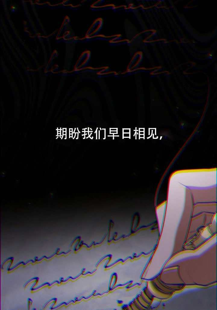 第177话 第55页