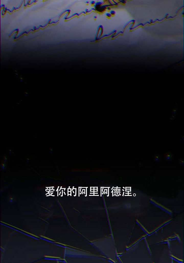 第177话 第56页