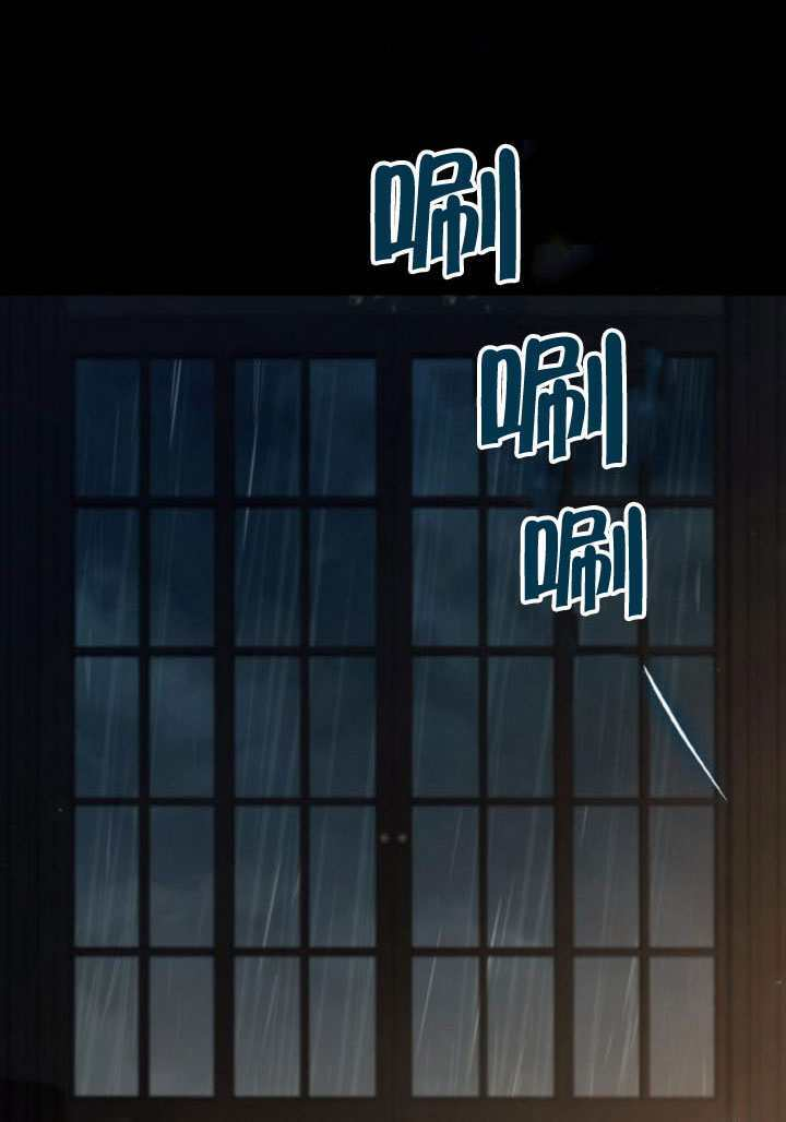 第177话 第59页