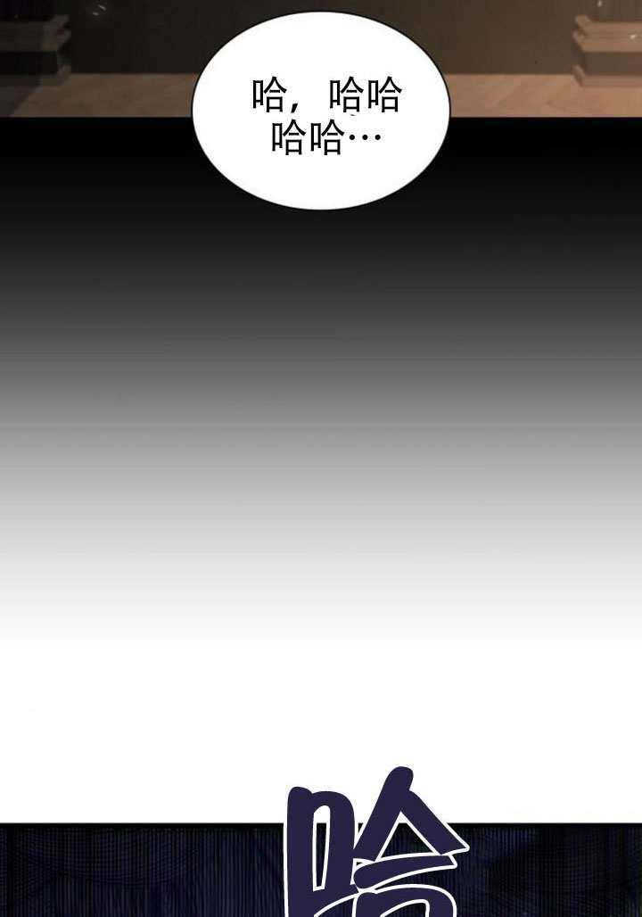 第177话 第60页