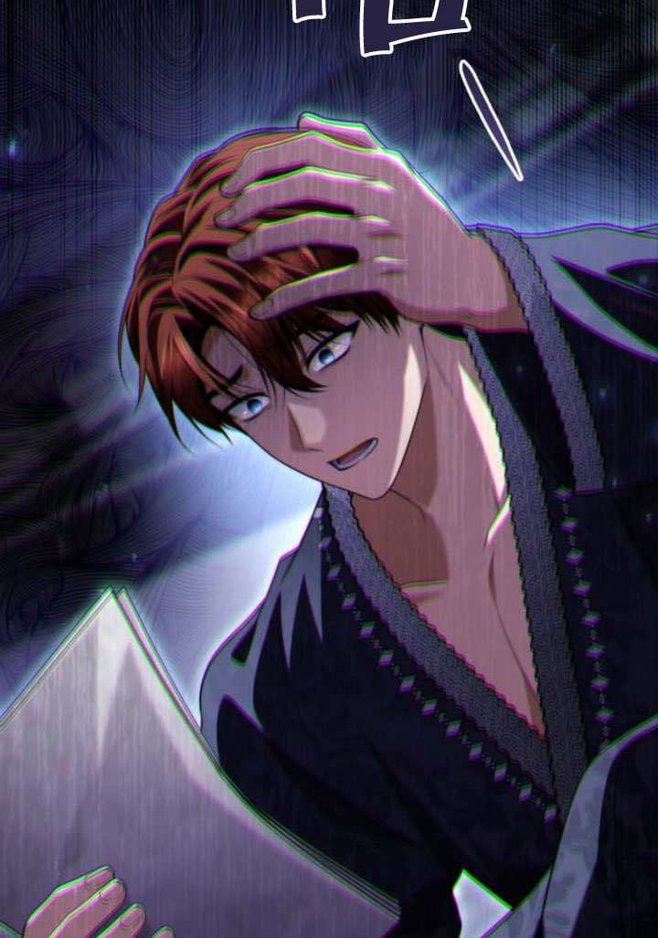 第177话 第61页