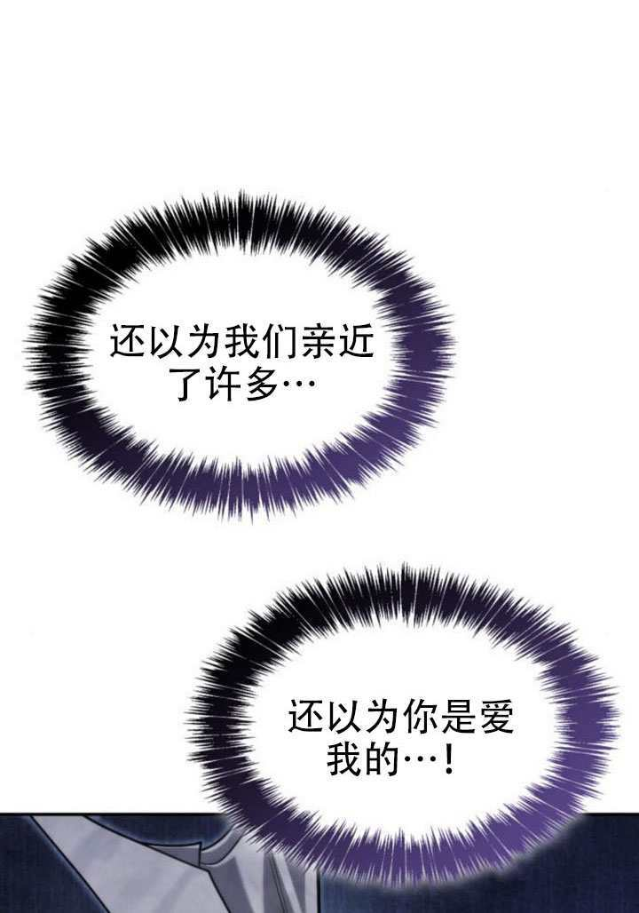 第177话 第63页