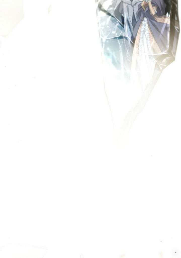 第177话 第71页