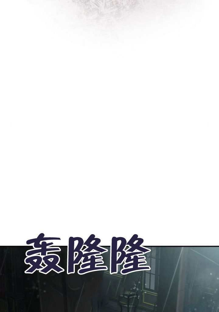 第177话 第77页