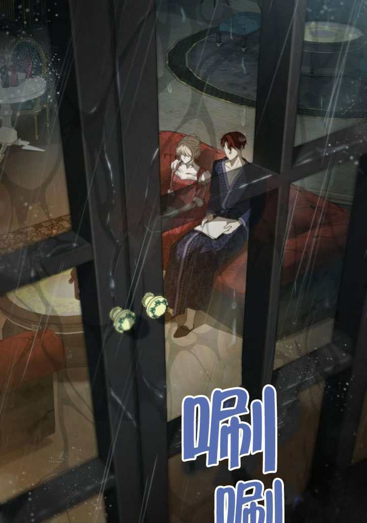 第177话 第78页