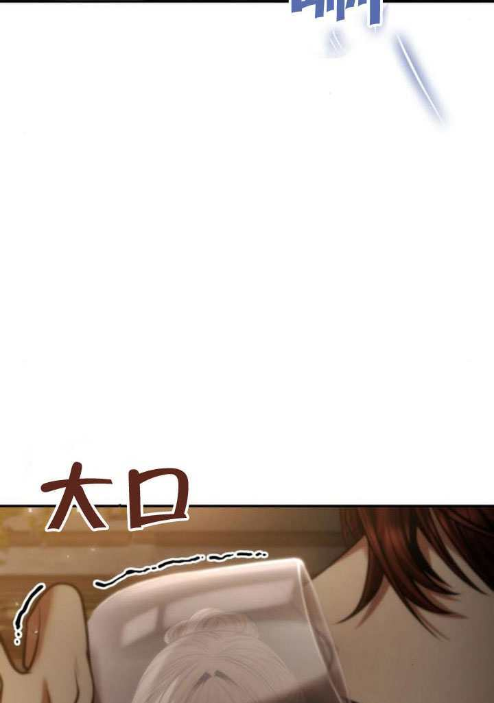 第177话 第79页