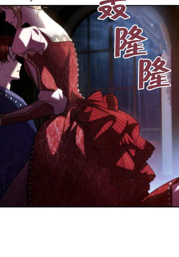 第177话 第93页