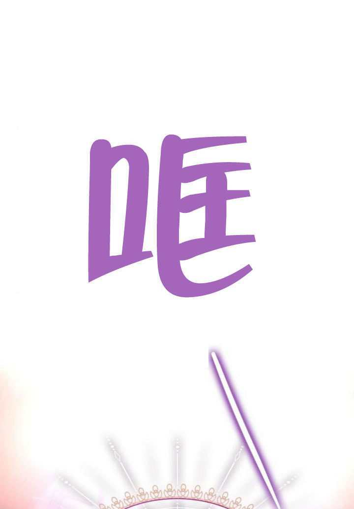 第177话 第94页