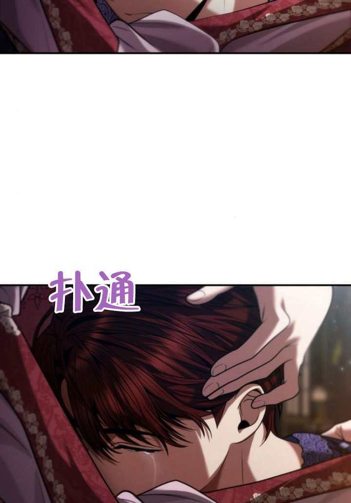 第177话 第98页