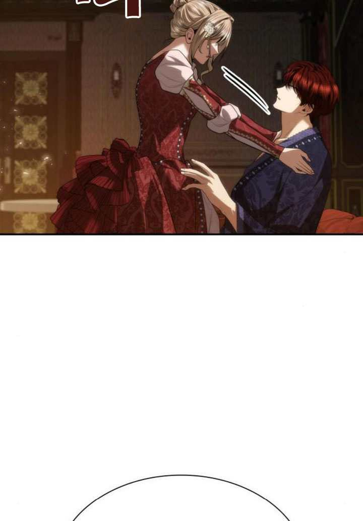 第177话 第100页