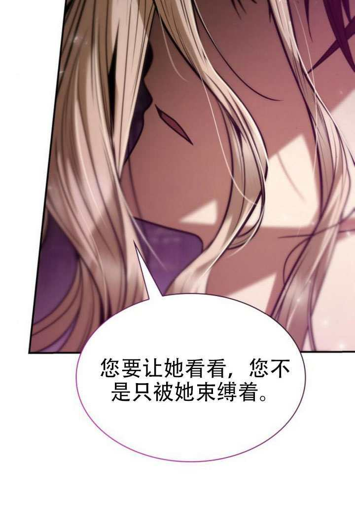 第177话 第107页