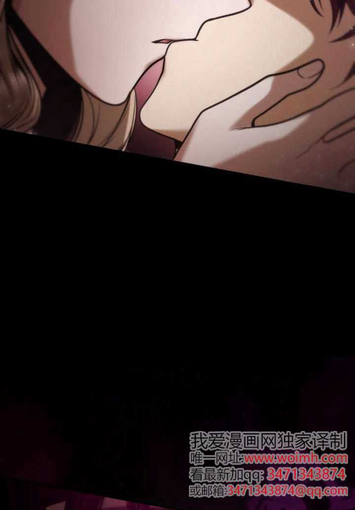 第177话 第111页