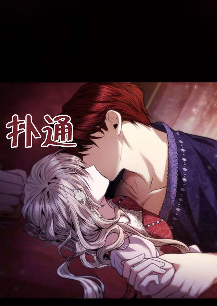 第177话 第116页