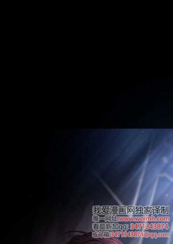 第177话 第120页