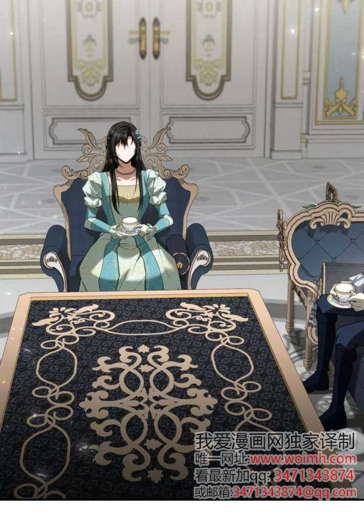 第177话 第126页
