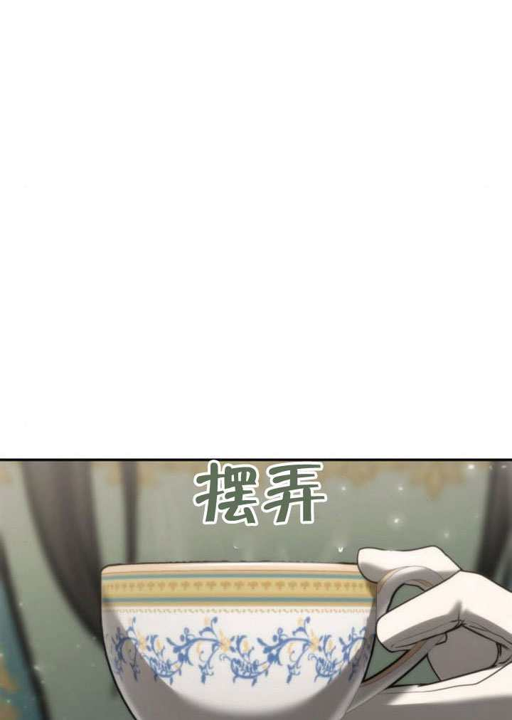 第177话 第127页