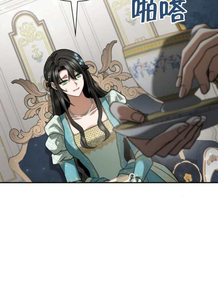 第177话 第134页