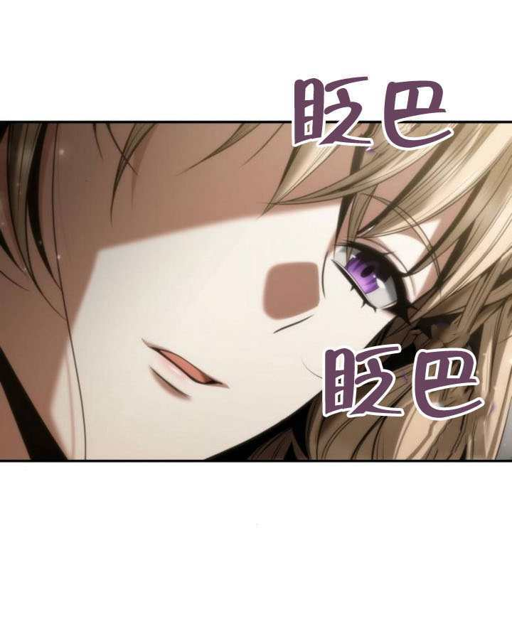 第177话 第152页