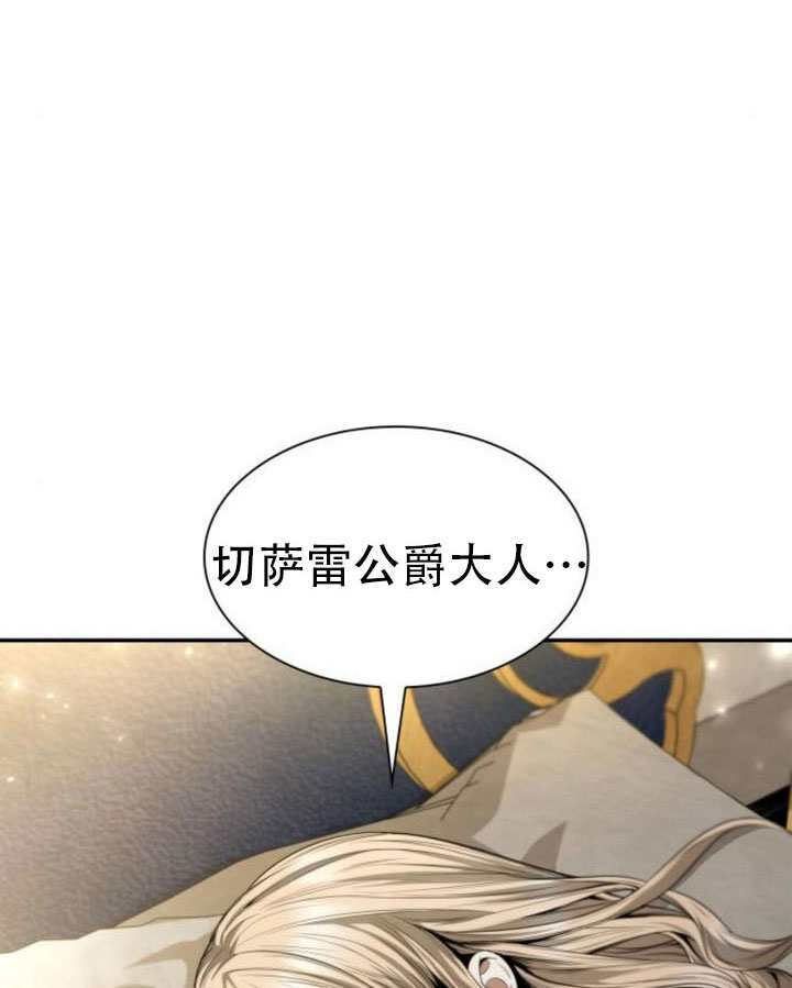 第177话 第153页