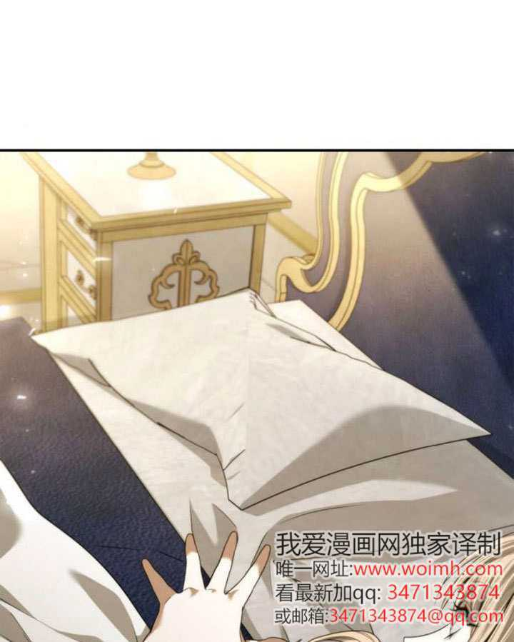 第177话 第155页