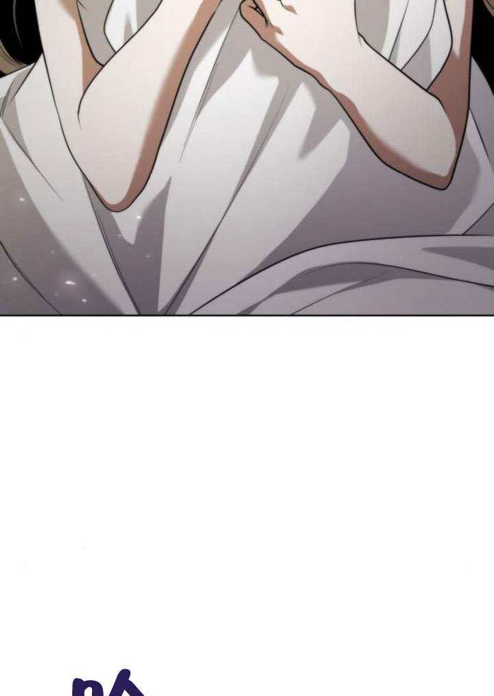 第178话 第5页