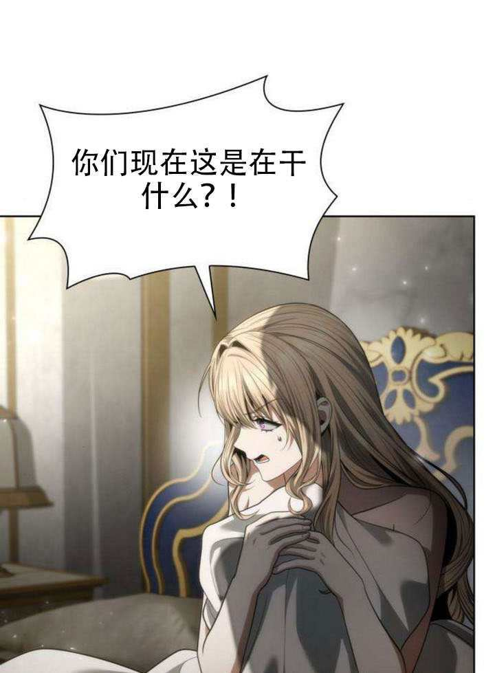 第178话 第26页