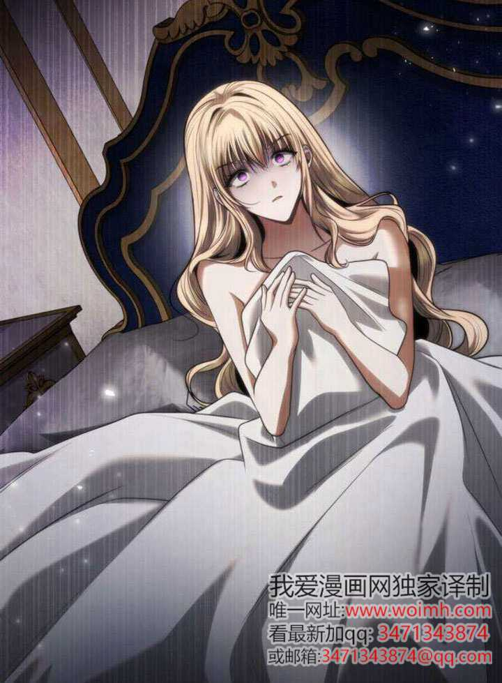 第178话 第32页