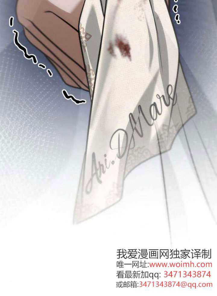 第178话 第37页