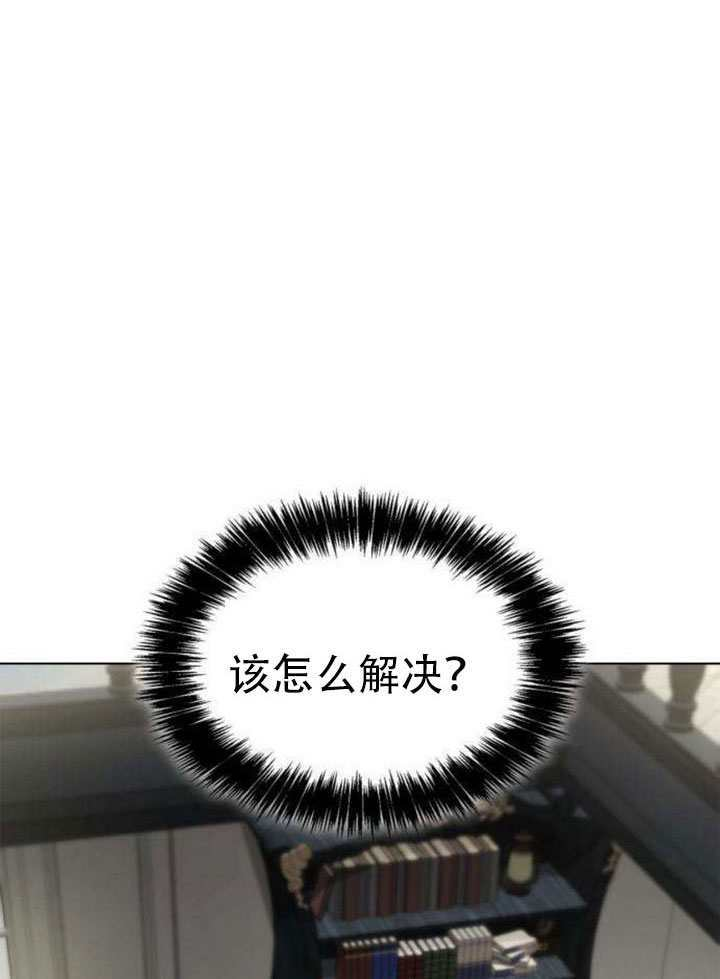第178话 第44页
