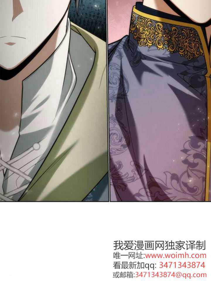 第178话 第47页