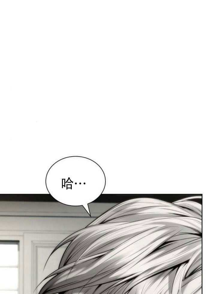 第178话 第48页