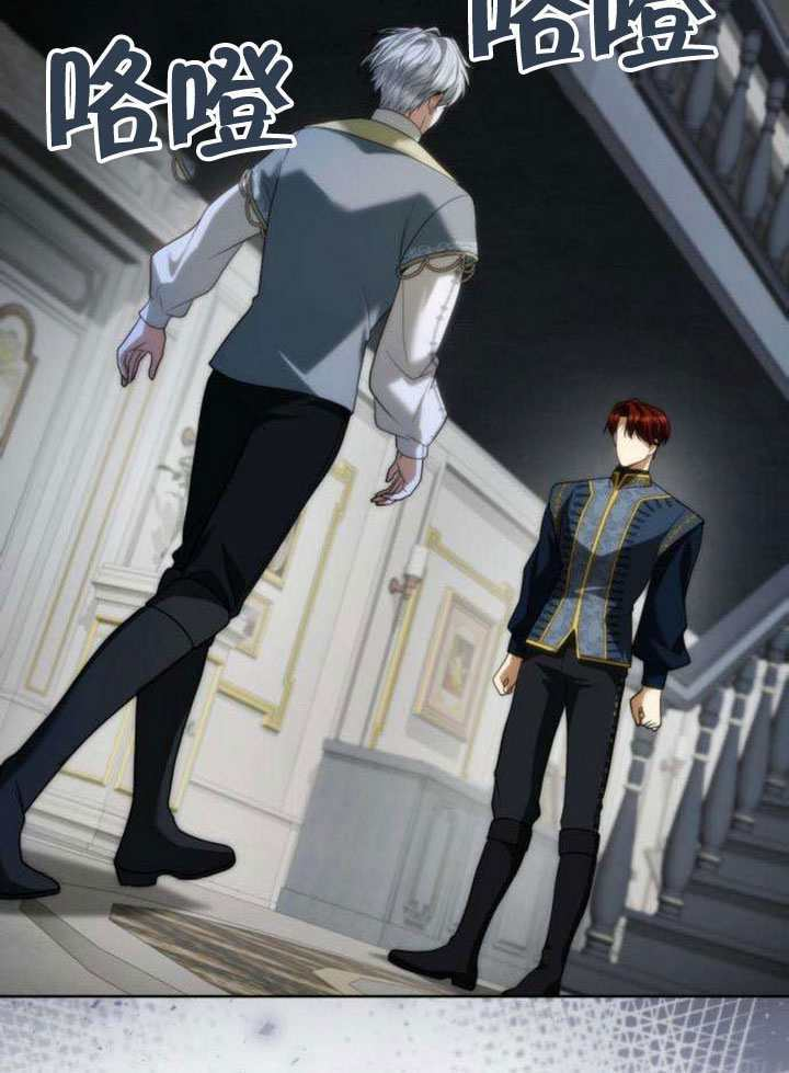 第178话 第50页