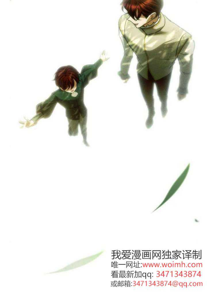 第178话 第75页