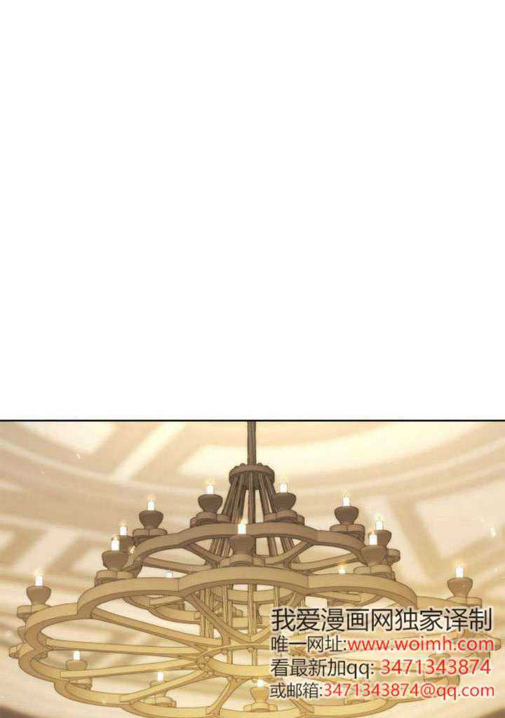 第178话 第142页