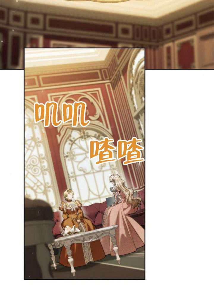 第178话 第143页