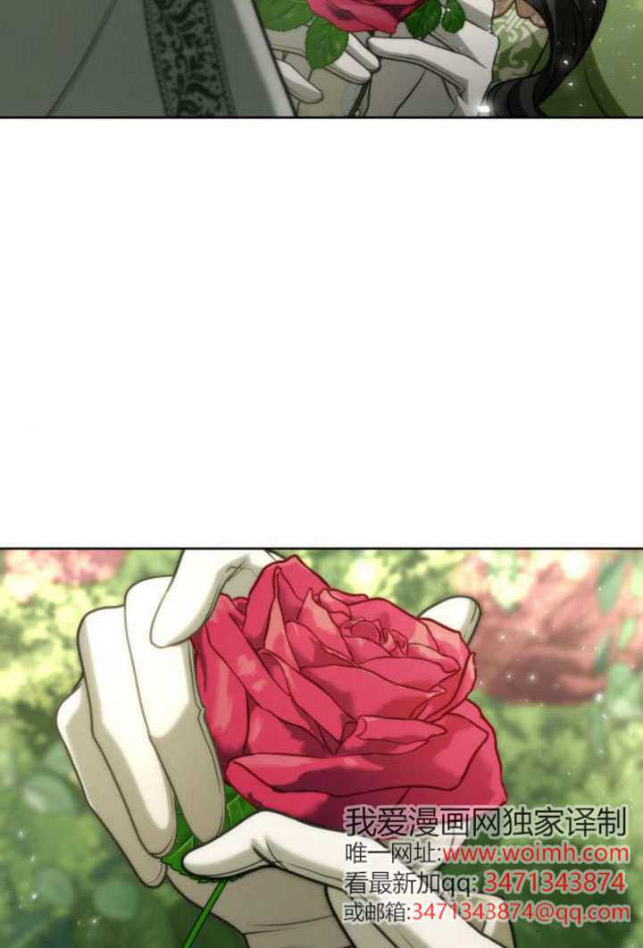 第179话 第25页