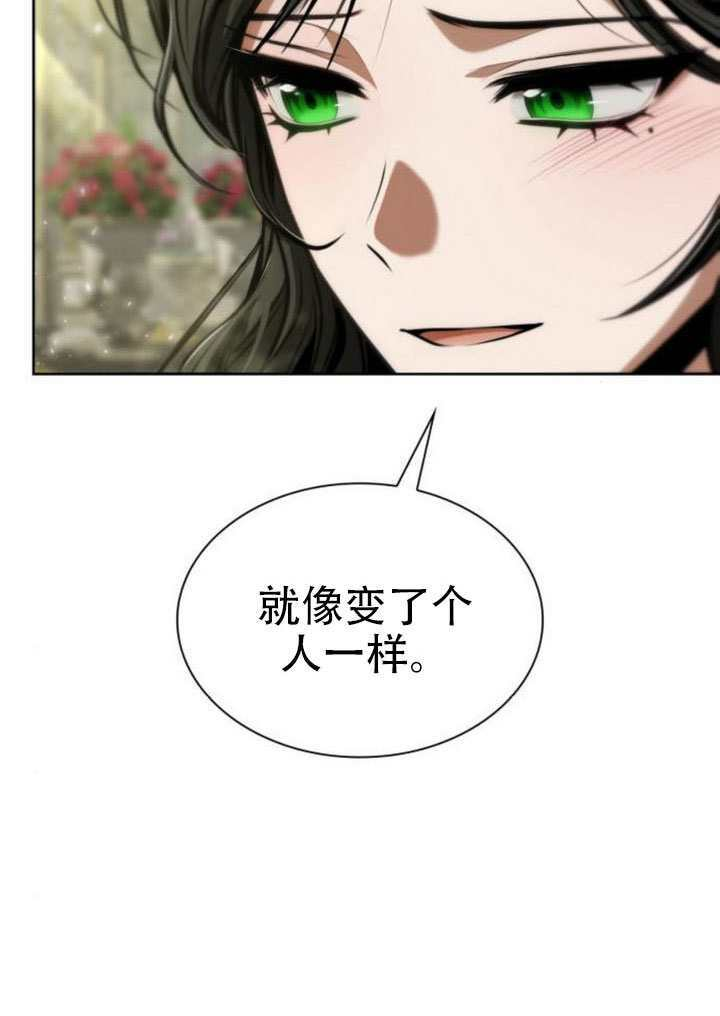 第179话 第27页