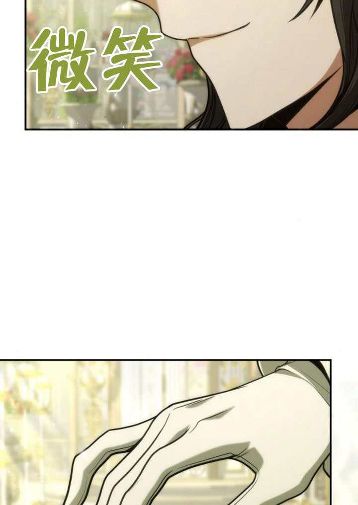 第179话 第39页