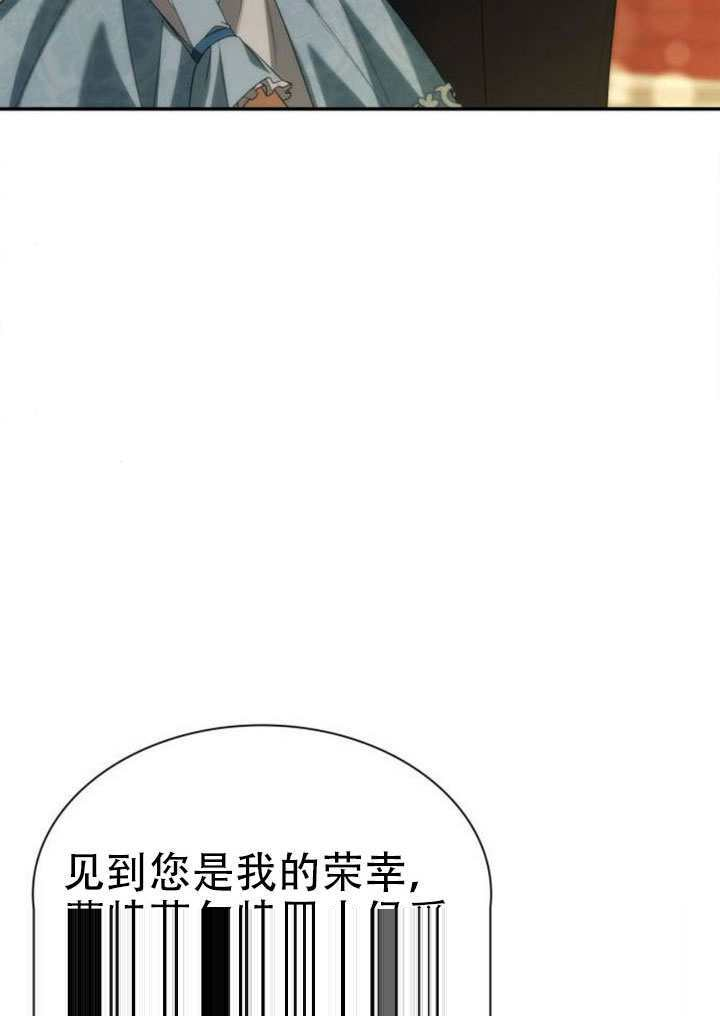 第179话 第49页